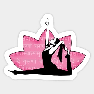 Mindful Yoga Lotus Flower Sanskrit Sticker